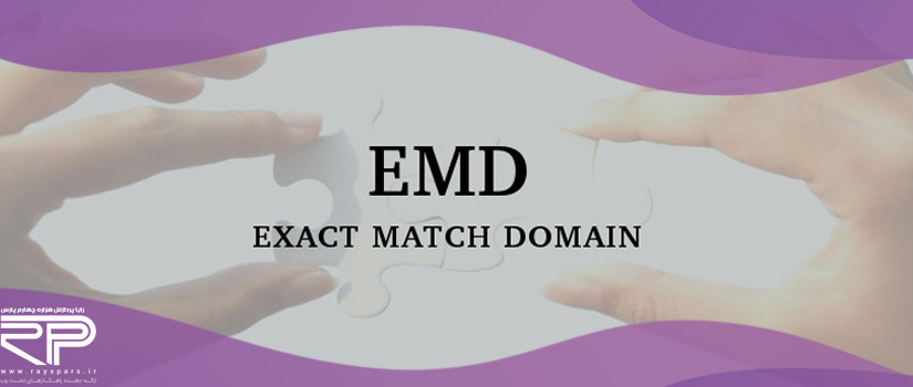Exact Match Domain