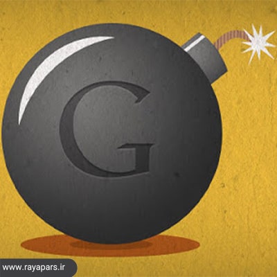 چند نوع گوگل بمب برای حمله وجود دارد؟