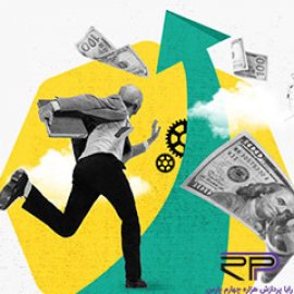   10 ایده طلایی راه اندازی کسب وکار در شهرهای کوچک + بهترین شغل آزاد در شهرهای کوچک   