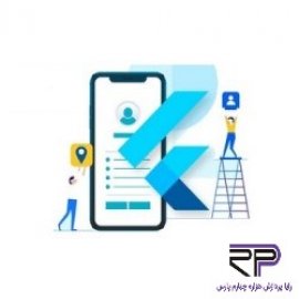  آموزش مدیریت State با Riverpod           