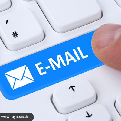ارسال ناخواسته ایمیل بدون لینک اشتراک