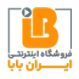 ایران بابا ایران بابا