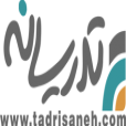 تدریسانه تدریسانه