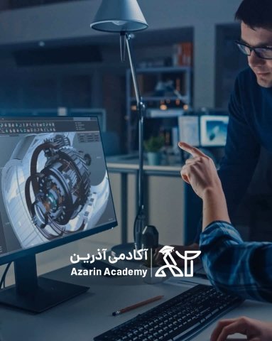 پروژه آکادمی آذرین 3d پروژه آکادمی آذرین 3d