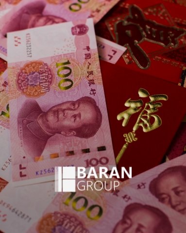 پروژه باران پی پروژه باران پی